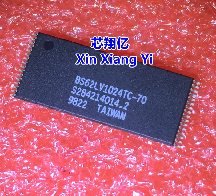 Xin Xiang Yi BS62LV1024TC-70 BS62LV1024TC TSOP-32