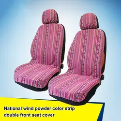 2 Set Car Seat Protector Durable Wear-resistant Fabric Ethnic Style Universal Car Seat Cover for Vehicle