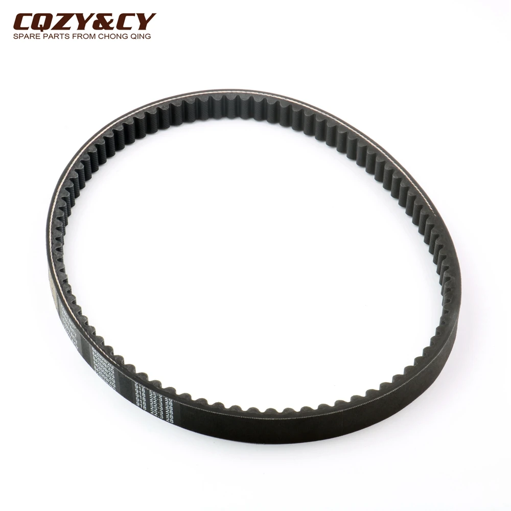 Scooter 918 22.3 28 Drive Belt For Derbi Rambla 125cc 2008-2009 E3 4V 842009 AP8575042 AP8575028