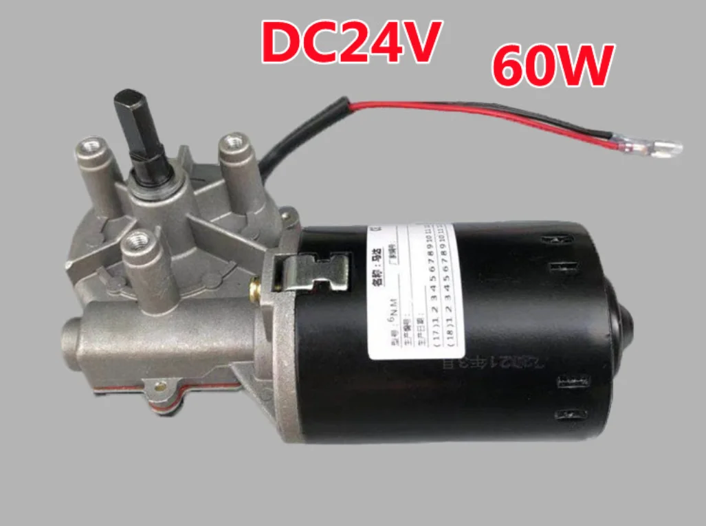 24V dc gear motor metal gear motor reducer engine for home appliance automation for gates electric car adult car central lock