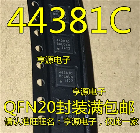 SI4438  SI4438-B1C-FMR 44381C QFN-20