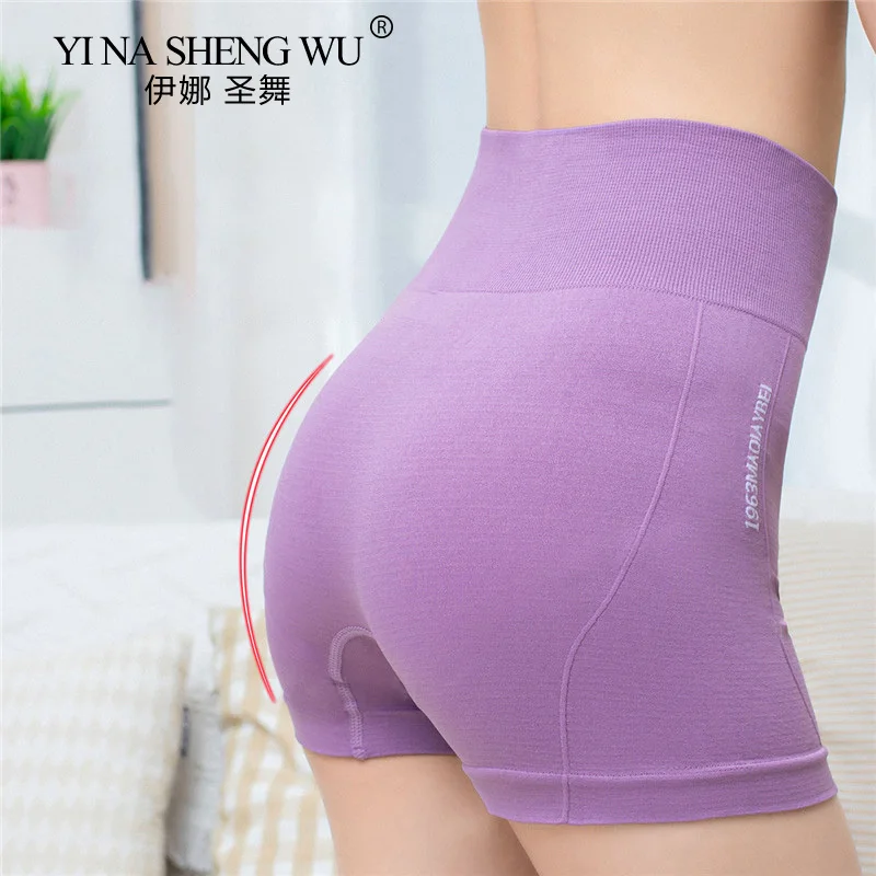 High Waist Workout Yoga Shorts Seamless Elastic Fitness Yoga Bra Scrunch Butt Yoga Running Shorts Sport Women Gym Leggings New