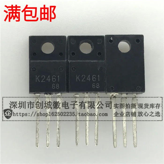 10PCS/Lot   K2461 TO-220F 2SK2461   10A 100V MOS