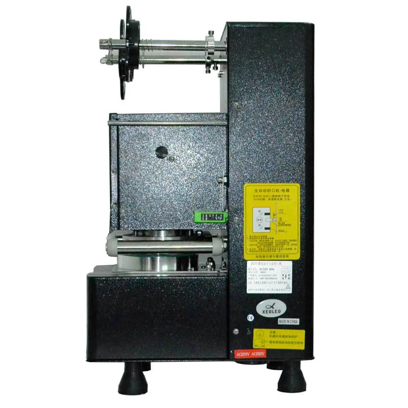 H-995 آلة ختم كوب الشاي بالحليب التلقائي التجاري السدادة معدات متجر الشاي كوب ورقي آلة ختم الأكواب البلاستيكية 220 فولت