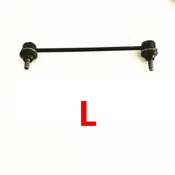Car Stabilizer Bar Link Ball Joint For Geely CK