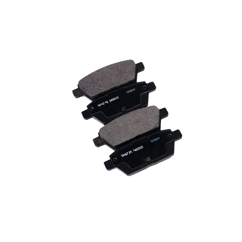 Front / Rear Brake pads set auto car PAD KIT-FR DISC BRAKE for Chinese FAW X80 B70 B90 Automobile part