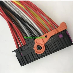 1 pcs Security Guard against theft defensive alarm Anti Theft connector 1K0 937 702 C 1K0937702C wire harness with 25cm wire