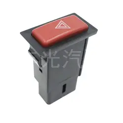 Factory Direct 6Pins Auto On-Off SWITCH HAZARD WARNING Switch Apply for Toyota Hiace 4.2*2.8*6.3CM 84332-26080