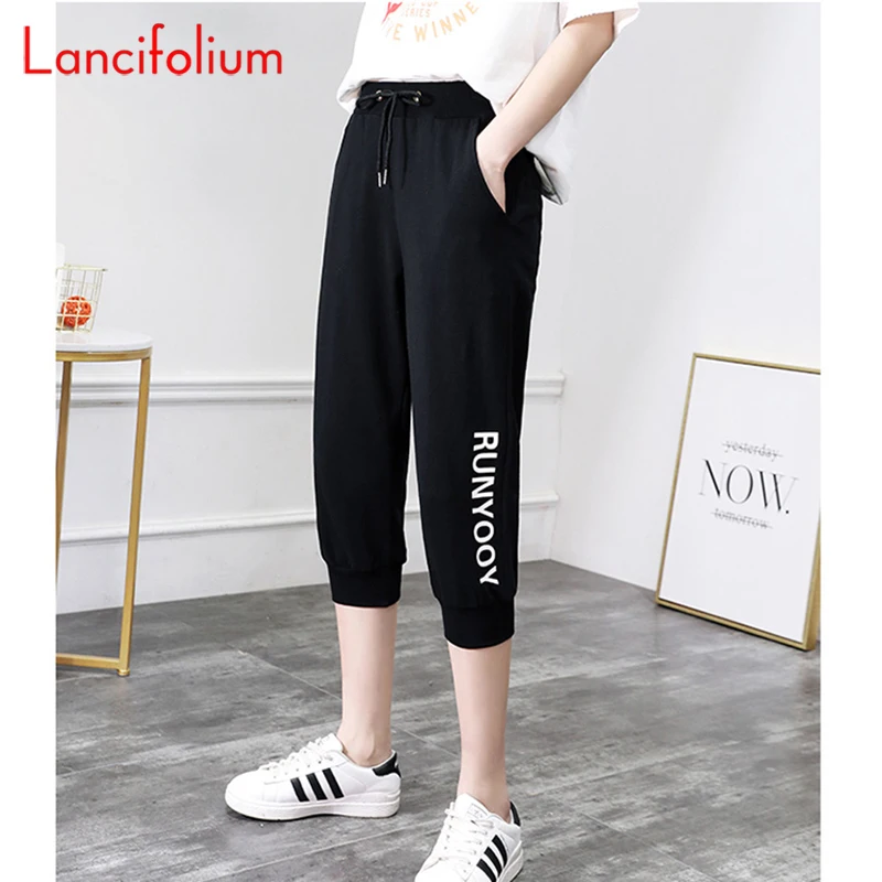 Ice Silk Sports Pants Women Summer Harajuku Loose Jeggings Ladies BAGGY Black Cotton Sweatpants Joggers Trousers Breeches Pants