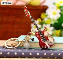 Crystal Car Key Chain with Rhinestones #5