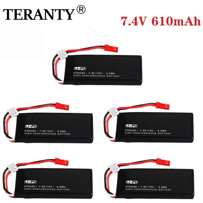 1-5Pcs7.4V 15C 610mAh Lipo Battery Quadcopter Spare 7.4V Rechargeable battery For RC toys X4 H502S H502E H216A accessories