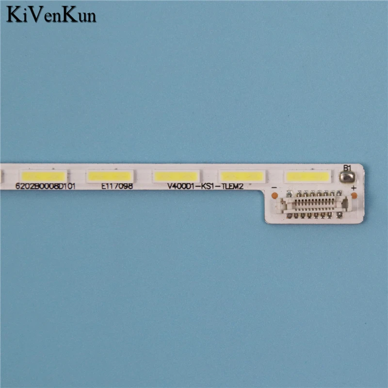 TV's Lamps LED Backlight Strips For Skyworth 40E690U 40