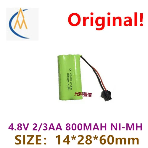 4.8V 2 / 3AA 800MAH Ni MH battery Ni MH circuit board medical equipment toys high power aircraft model toy medical equipment