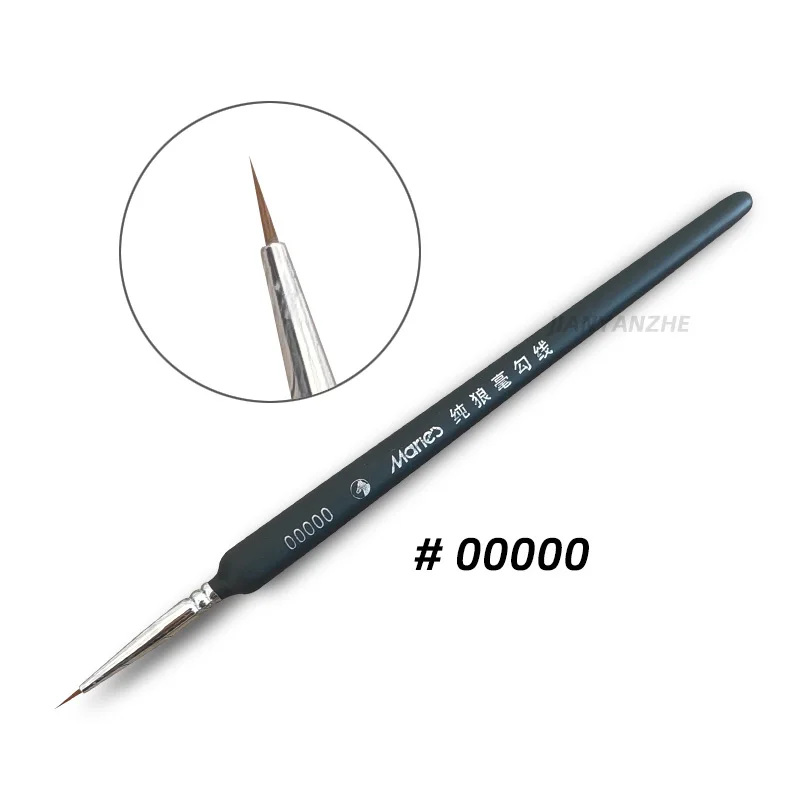 Mecha military model Painting tools Model paint pen Face brush Line drawing pen Very fine type