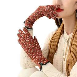 Frauen Herbst Winter Warm Touch Screen Dünne Abschnitt Nicht Aufgebläht Outdoor Radfahren Stick Mode Persönlichkeit Leopard Elegante Handschuhe