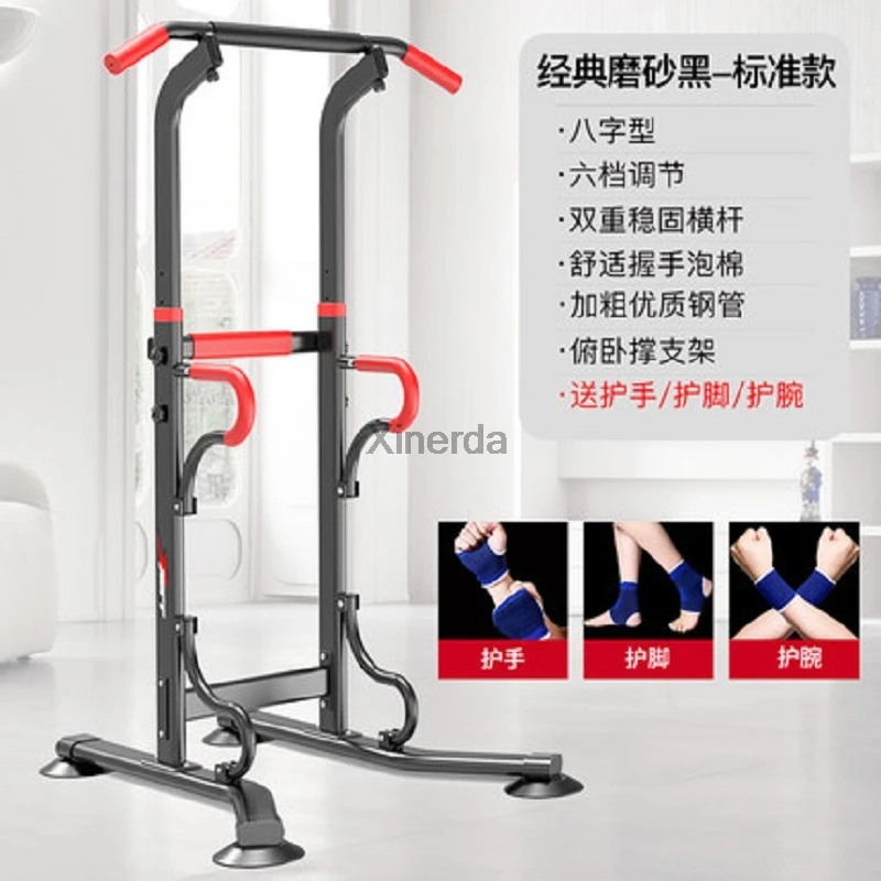 Multifunzionale Attrezzature Per Il Fitness Coperta Barra Orizzontale Singolo/Bar Parallelo Pull Up Trainer Corpo Buliding Braccio Posteriore