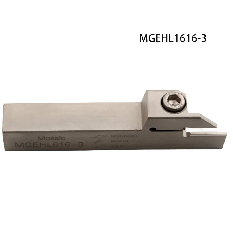 1 шт. MGEHR1616 3 MGEHL1616 1,5 мм 2 мм 2,5 мм 3 мм 4 мм резец для канавок токарный станок резец держатель mgehr для MGMN MGGN