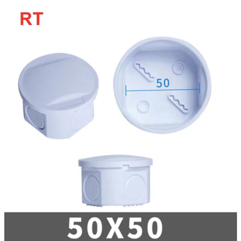 Variant: RT 50x50mm