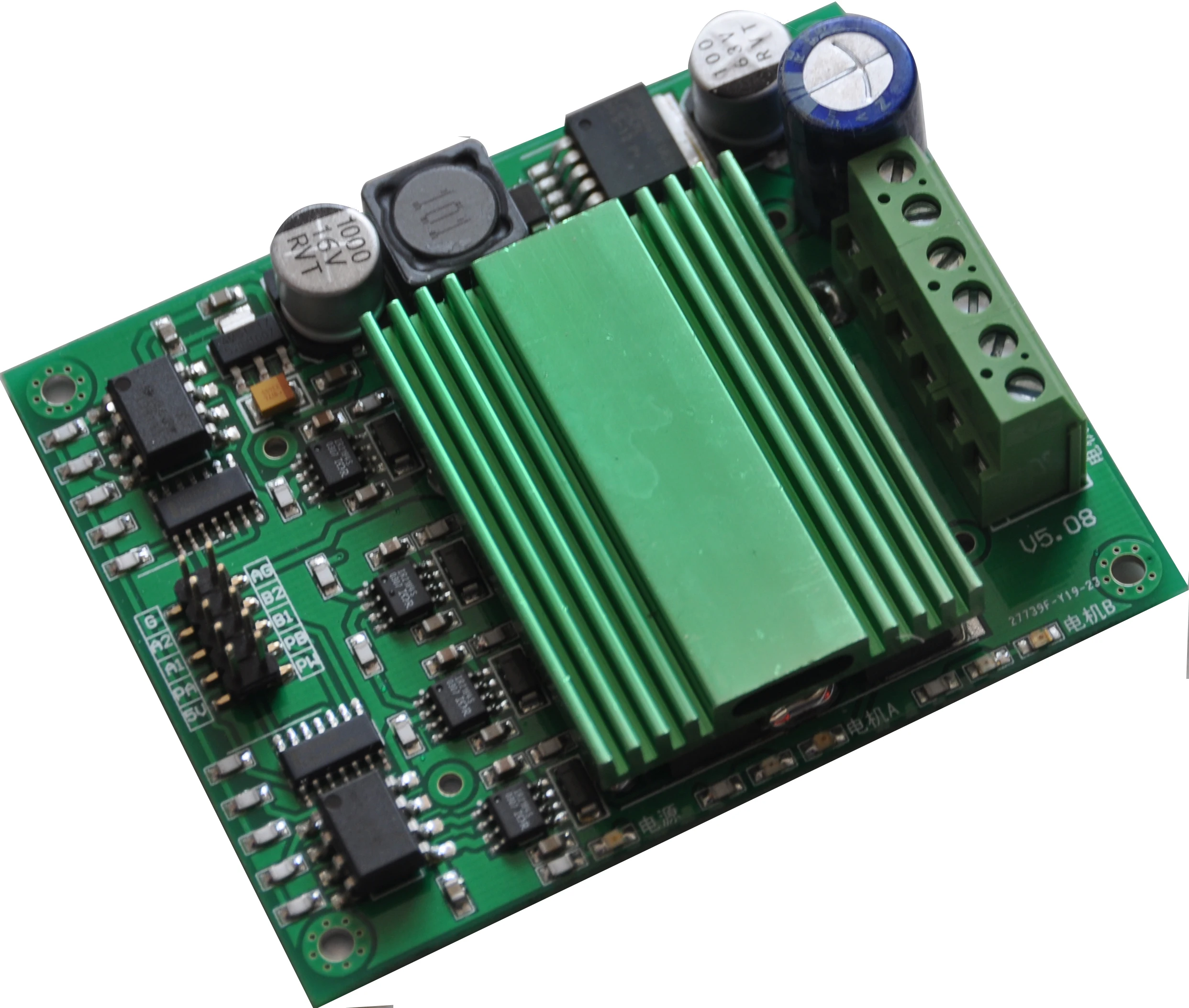 Motor Drive Modul DC Motor Drive 100A Dual Ultra-high Power H-brücke Optokoppler Isolation