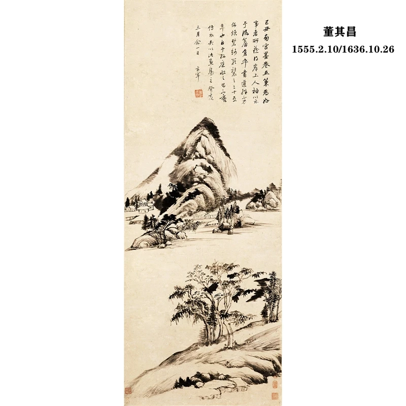 

Decorative painting work of art Carefully copy Home furnishing art the ancient China Ming dynasty Dong Qichang Landscape style S