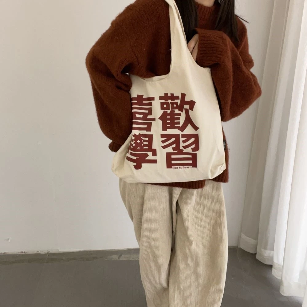 Canvas Shopping Bag Chinese Letter Printed Large Capacity Students College Fashion High Quality Eco School Book Simple Girls