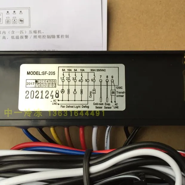 SF-205 Thermostat Display Cabinet Temperature Controller PC-205 Refrigerator Thermostat Freezer Thermostat