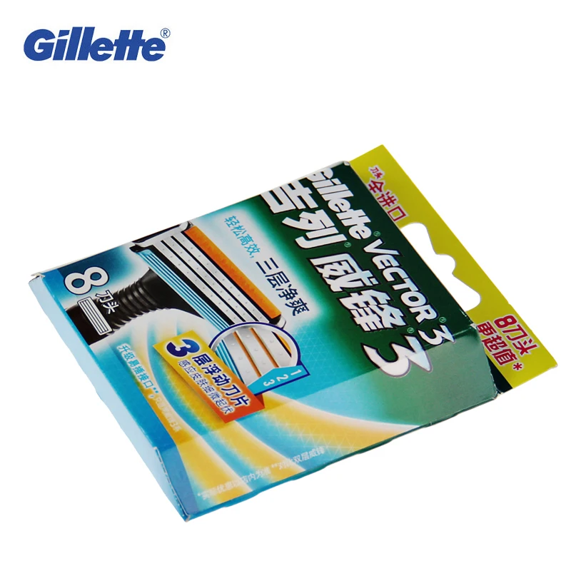 Gillette Vector 3 Razor for Men Shaving Three Layer Razor Blades High Quality Safety Straight Razor