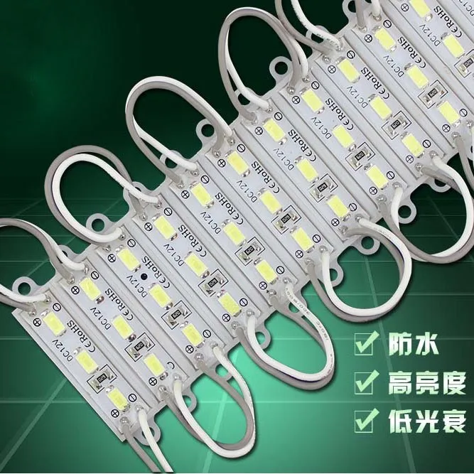 

200pcs DC12V 5630/5730 2LED 3LED LED Module IP65 waterprood,LED Sign Backlight Modules,Advertising Light Box 3609 2smd 3smd