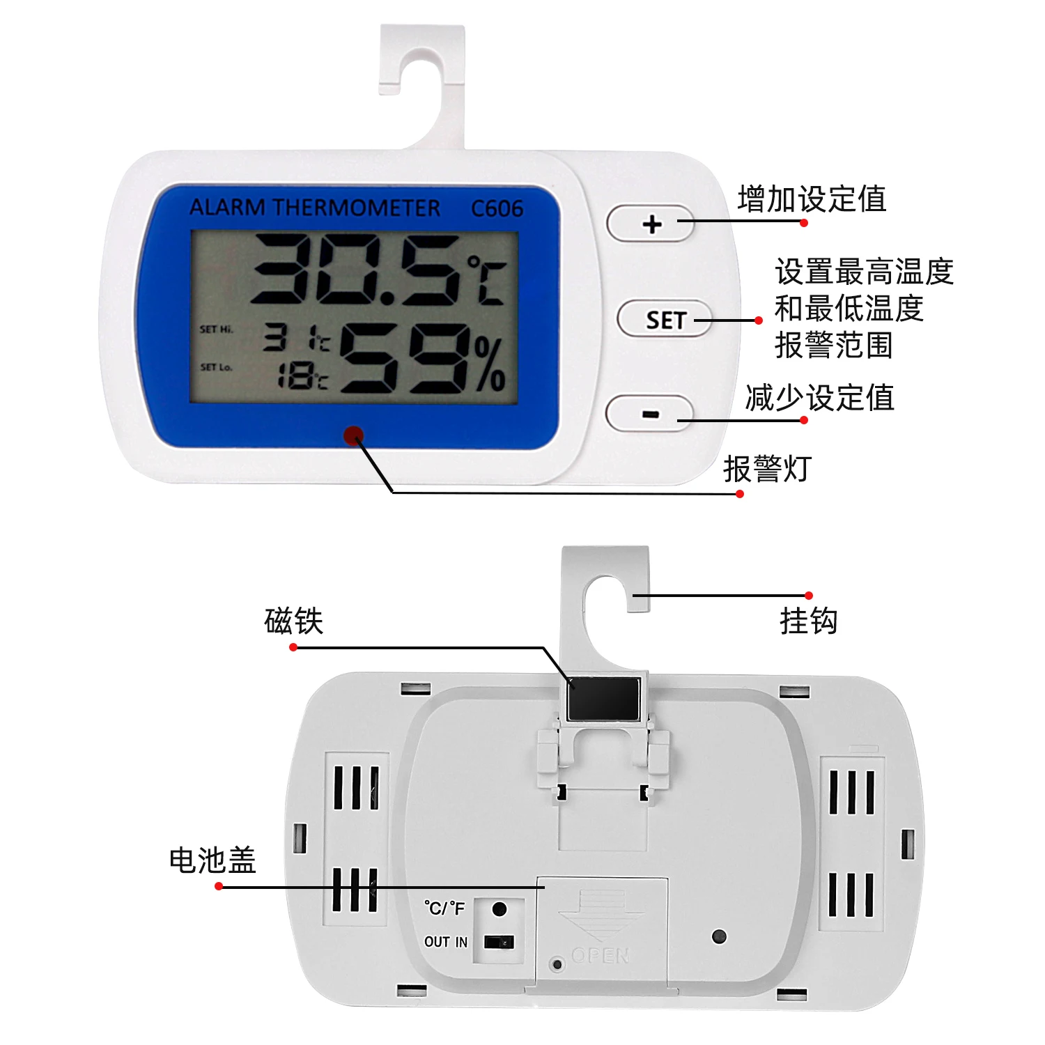 Digital Hygrometer Thermo Mini Convenient Refrigerator Thermometer Hygrometer  Large LCD Display Magnet Hook  With Probe  C606