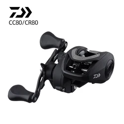 DAIWA Reel CC80/CR80 Baitcast Reel Drag 7KG Seawater 4+1/7+1BB 6.8/7.5:1 Gear Ratio