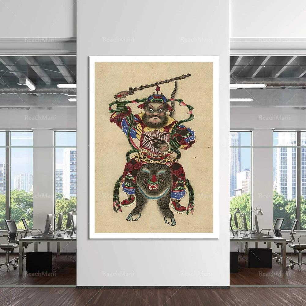 Impression japonaise، imprimé minimaliste، طباعة فنية جدارية، affiche Vintage، Art retrro japonais، Art minimaliste، جدار الفن، Unfra