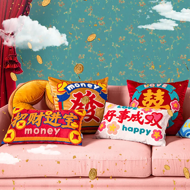 Medicci Home Chinese Features Cushion Cover Embroidered Good Fortune Lucky Cozy Throw Pillow Case Coussin For Couch Sofa Chair