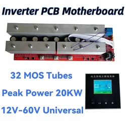 Schermo LCD SMD completo Display frequenza di alimentazione Inverter scheda PCB 32 tubi Mos da 12V a 60V versione inglese universale potenza di picco 20KW