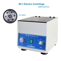 80-1 Electric Centrifuge Laboratory Medical Practice Machine PRP Serum Separation 4000rpm Desktop Lab Centrifuge With 20ml Tubes