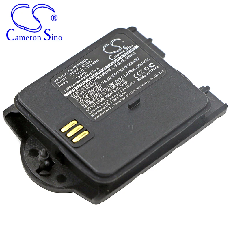 CameronSino Battery for Ascom i75 9D24-FAADA 9D24-FBADA Talker 9D24 MKI Raid2 Talker MKI fits 653081 Cordless phone Battery