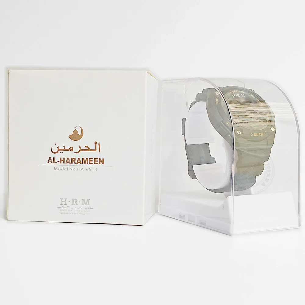 Muslim Sport Watch for with Azan Time and Prayer Alarm Islamic Qiblah Wrist Clock