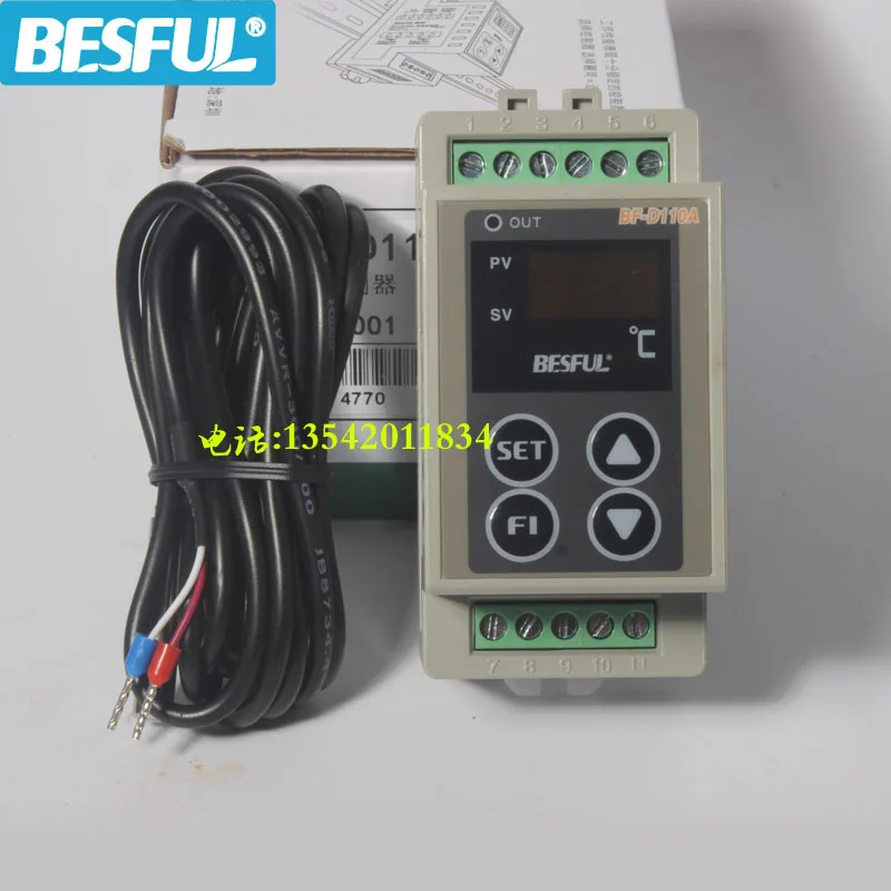 BESFUL BF-D110A solar cooling and heating temperature controller rail type single-channel temperature controller