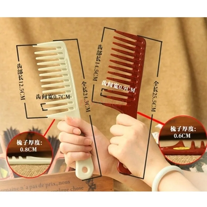 مشط ذو أسنان واسعة، مشط منزلي قابل للطي عالي الجودة، أدوات تصفيف الشعر البلاستيكية ذات الأسنان الواسعة، لفة كبيرة، شعر مبلل طويل، أمشاط ذات أسنان كبيرة