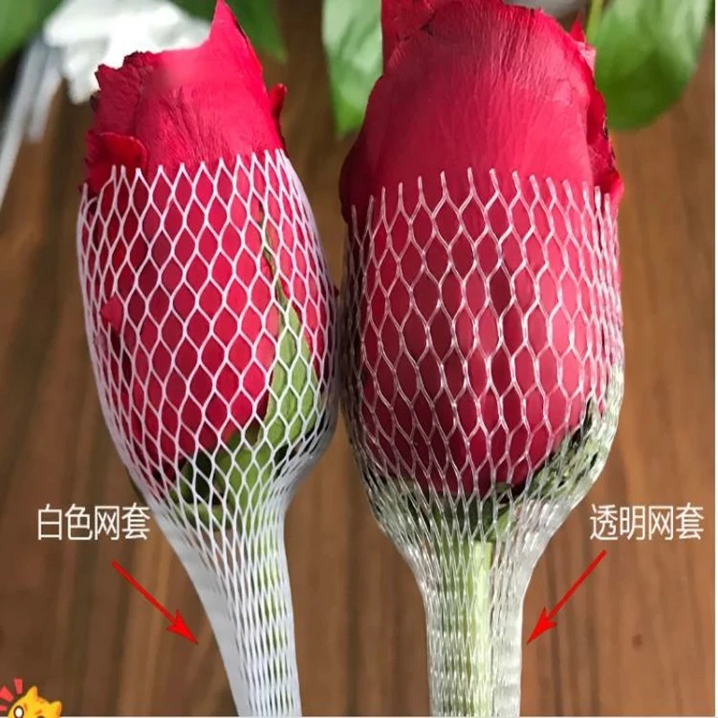 100pc se protector Flower protection Flower Transportation Safety Horticultural products, Plant supports and Protective articles