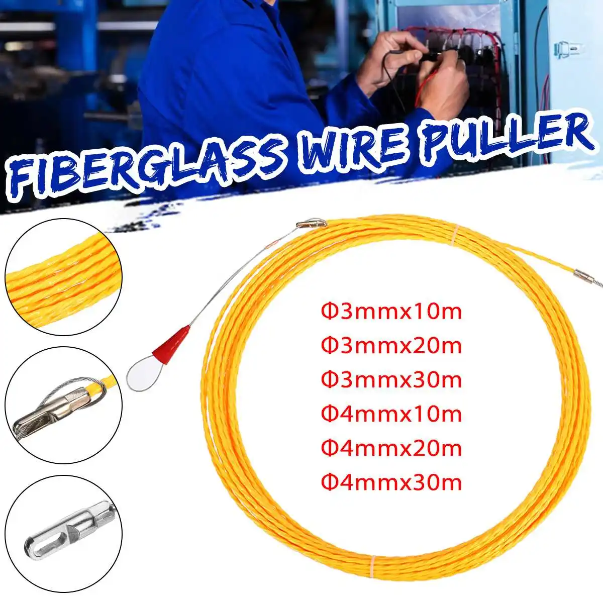 Beocrnce 3/4mm 10/20/30m Fiberglass Cable Push Pullers Duct Rodder Fish Tape Wire POM Fish Draw Tape Electrical Cable Puller