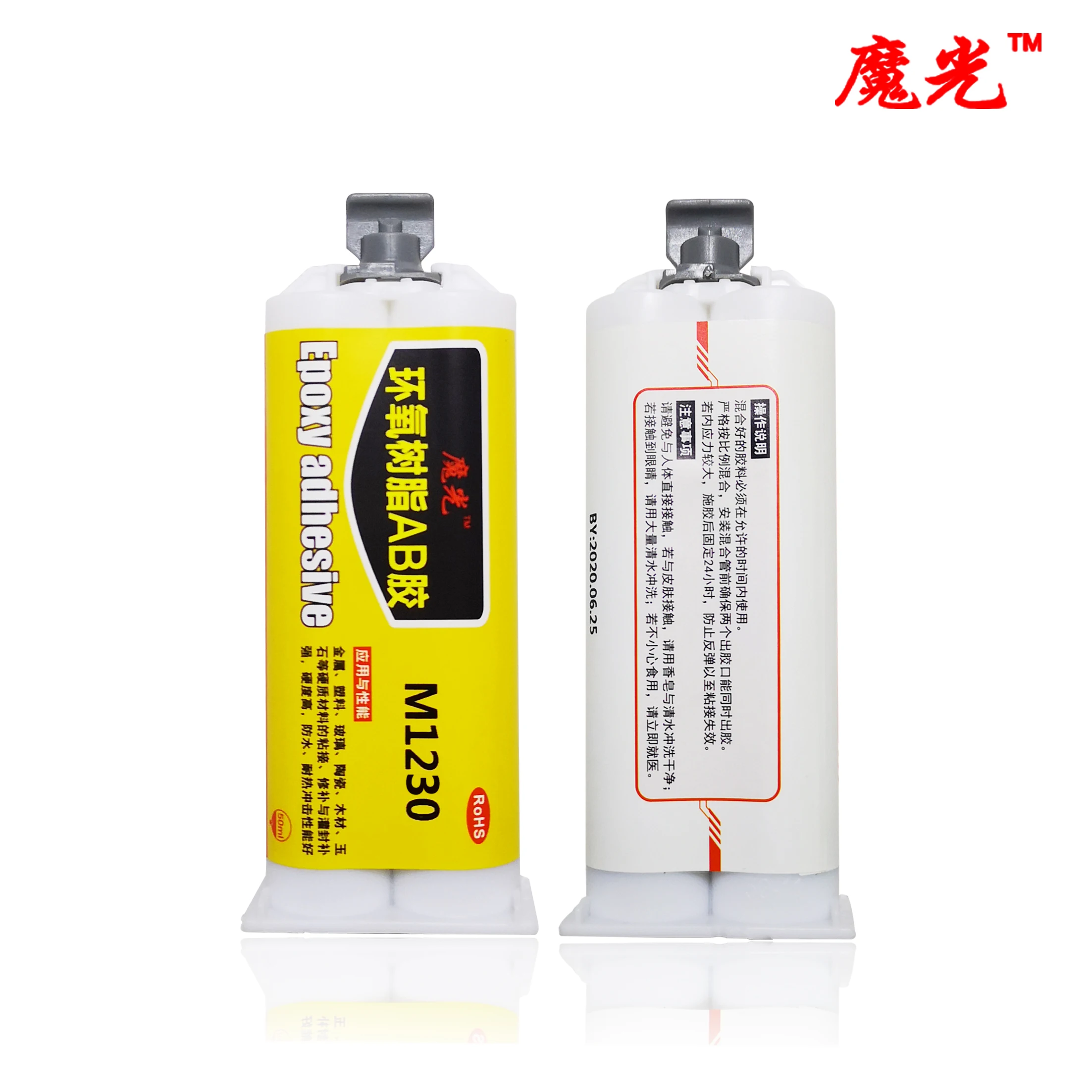 50ML rogue transparent impact high strength composite adhesive 30 minutes drying epoxy resin structure AB glue