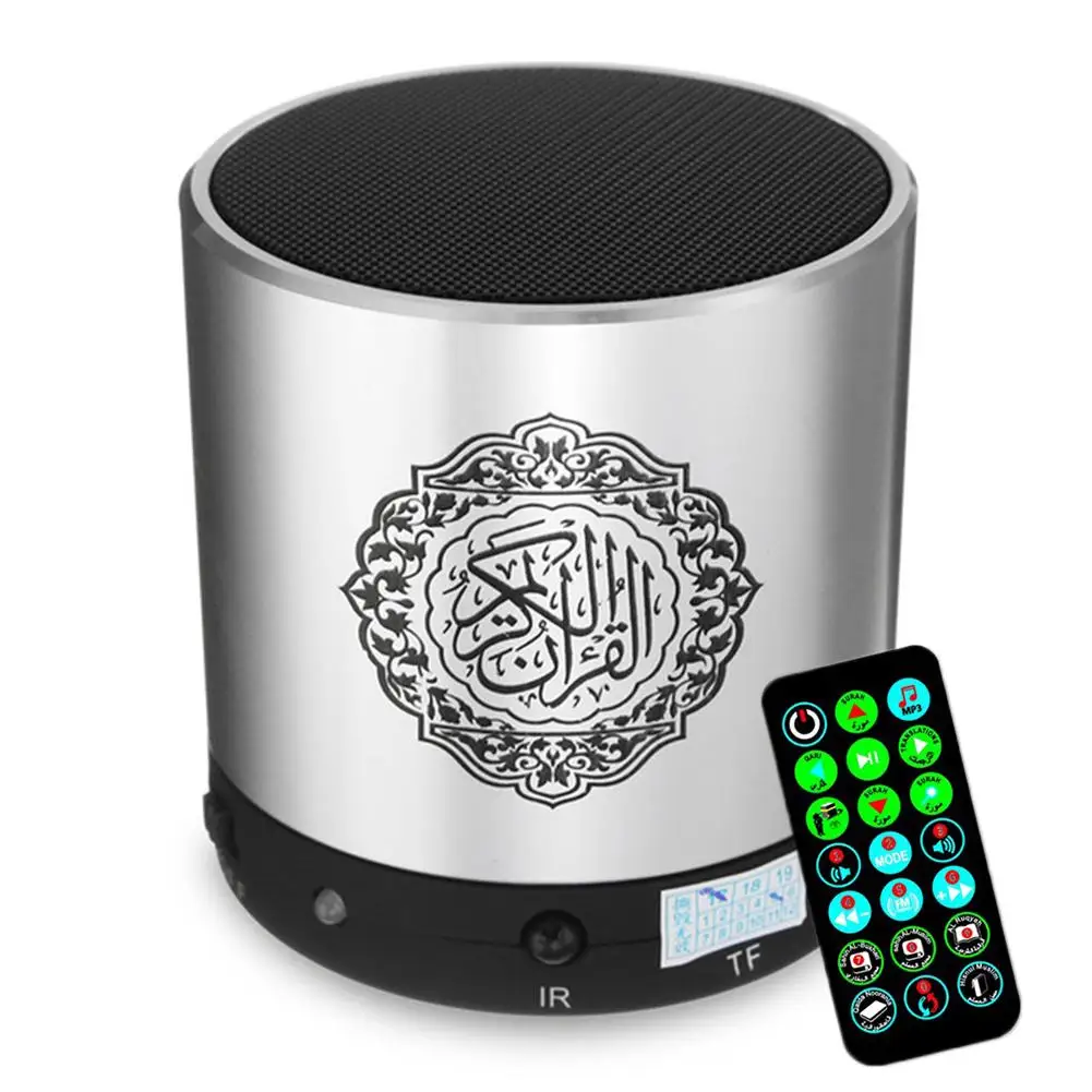 Mini Pocket Quran Wireless Player Speaker With 19 Languages Reciter 8GB Support Islamic FM TF Recording Rechargeable Speaker