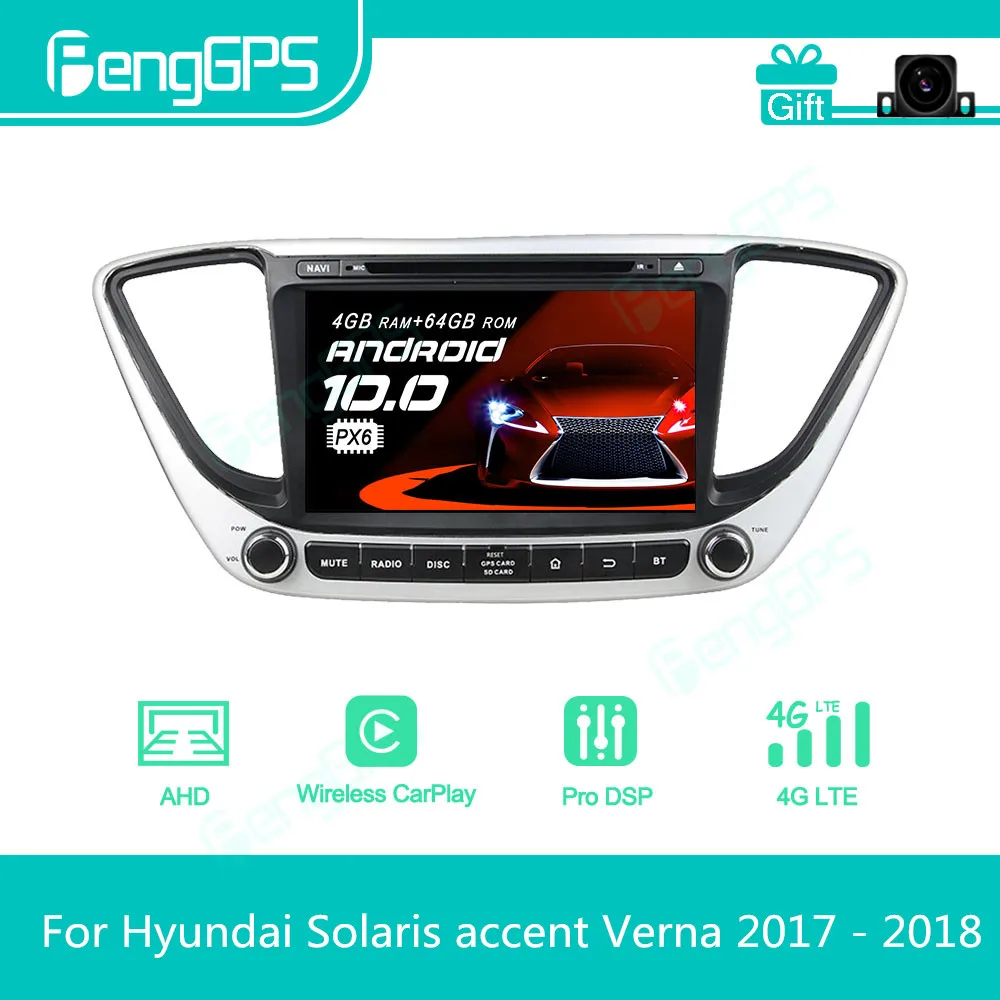 For Hyundai Solaris accent Verna 2017 2018 Android Car Radio Stereo Multimedia DVD Player 2 Din Autoradio GPS Navigation PX6