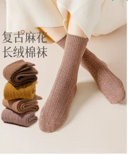

Socks women autumn and winter tube socks thickened warm socks retro twist cotton socks black ladies high tube stockings
