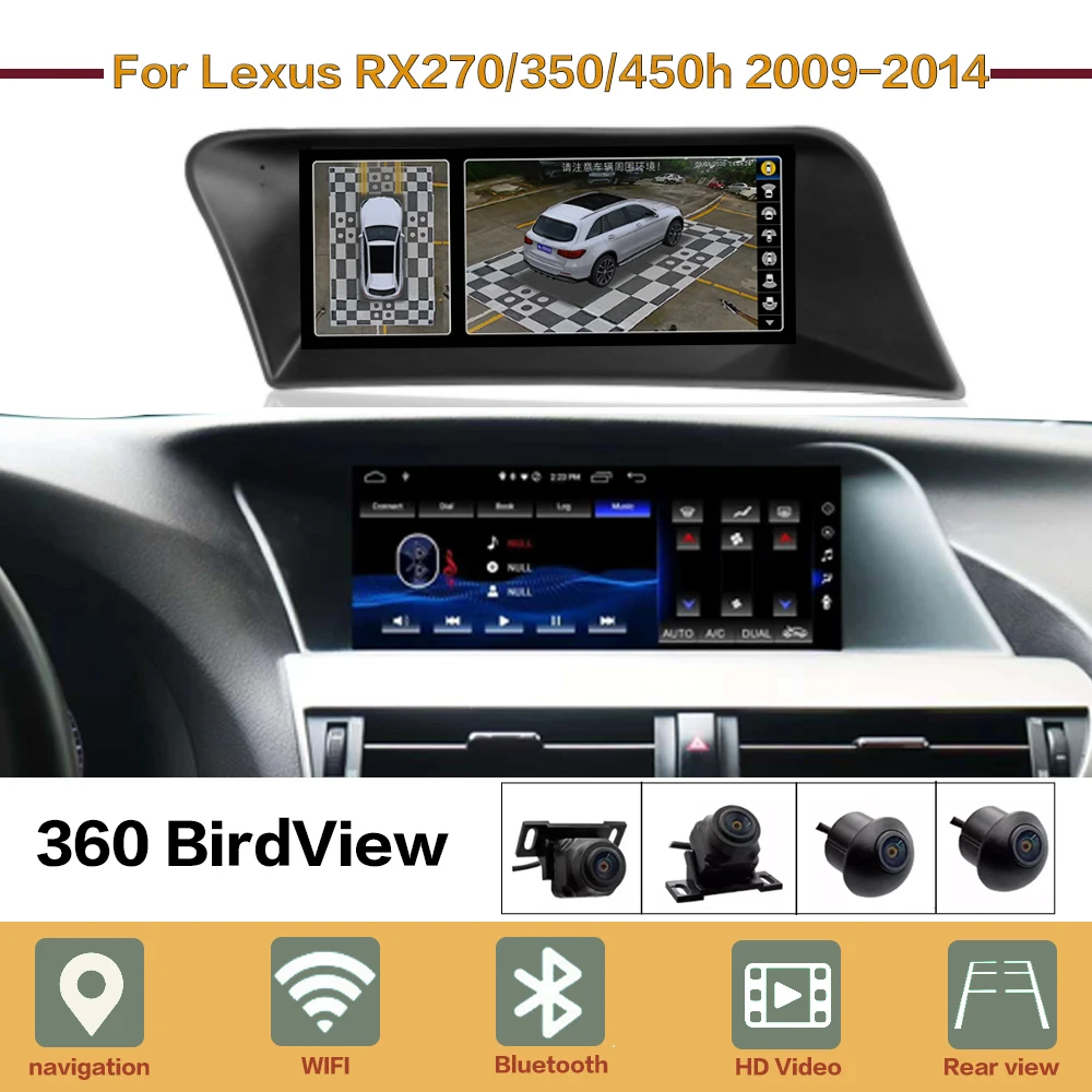 HD Screen 360 Birdview Navi Car Radio Stereo Audio Navigation GPS Android For Lexus RX270 350 450h 2009-2014