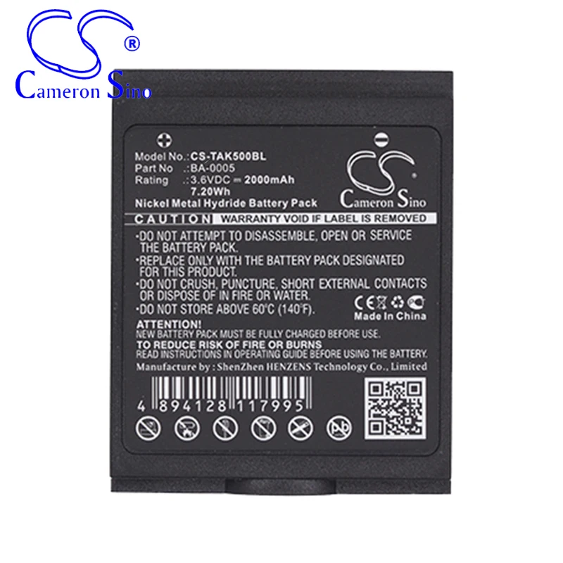 Teletec AK5 용 CameronSino 배터리 텔레텍 크레인 원격 제어 배터리 2000mAh, 7.20Wh 3.60V Ni-MH 블랙