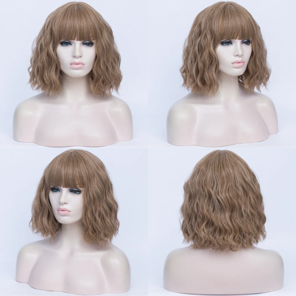 MSIWIGS Short Synthetic Bob Wig with Bangs for Women Cheap Black Heat Resistant Fiber Brown False Wig