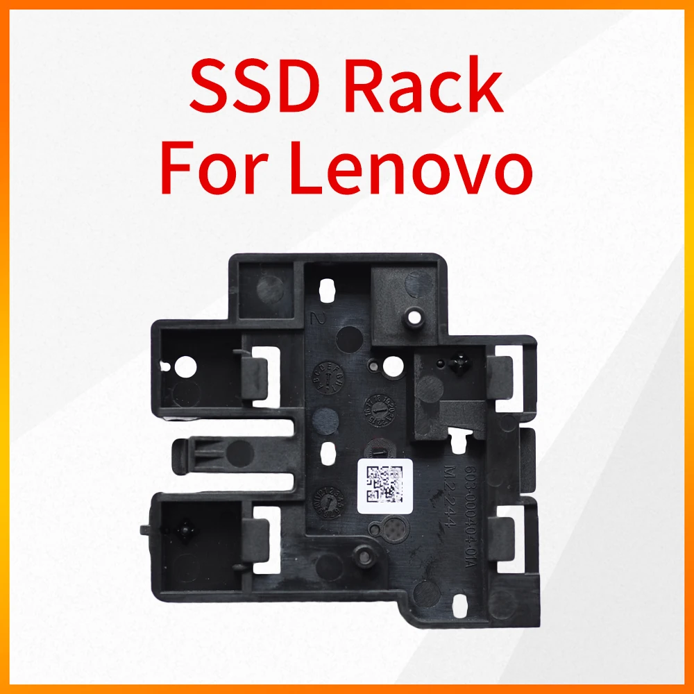 

M2 SSD Solid State Drive Bracket Suitable For Lenovo M410 M415 M2601K 4601K Chassis Motherboard Bracket