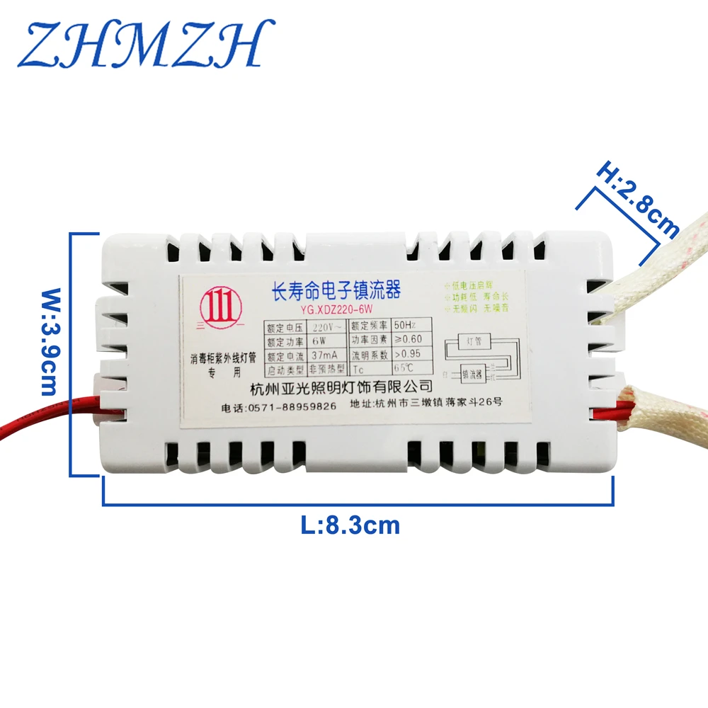 Electronic Ballast UV Lamp Ballasts 4W 6W 8W 10W 15W 20W 30W 40W AC220V For Ultraviolet Light Fluorescent Lamps