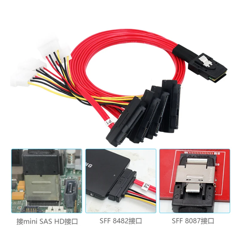 1M 3FT LSI / 3Ware Molex Mini SAS SFF-8087 To SFF-8482 And Power X4 SAS Cable 100cm